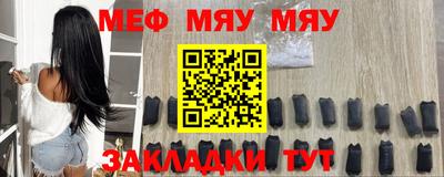 мет Будённовск