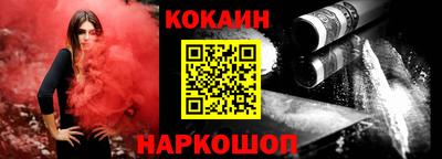 гидра Бузулук