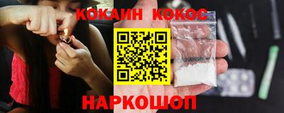 первитин Боровичи