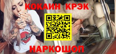гидра Бузулук