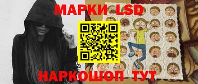 мет Будённовск