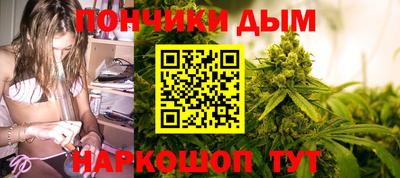 гидра Бузулук