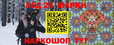 гидра Бузулук