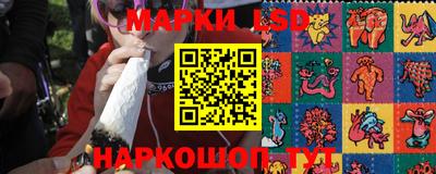 мет Будённовск