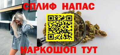 дмт Братск