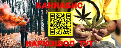 мет Будённовск