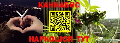 мет Будённовск