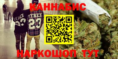 мет Будённовск