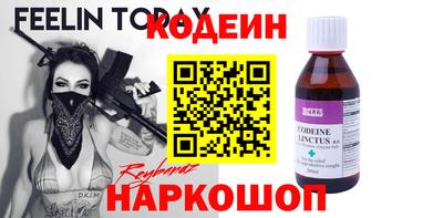 мет Будённовск