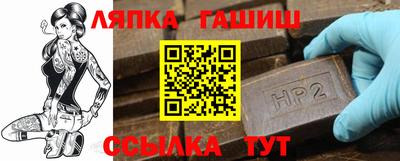 МДМА Бугуруслан