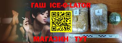 мет Будённовск