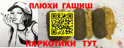 мет Будённовск